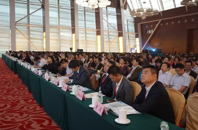 2015中國(guó)藥品質(zhì)量年會(huì)召開，權(quán)威專家剖析“十三五”國(guó)家藥械監(jiān)管戰(zhàn)略