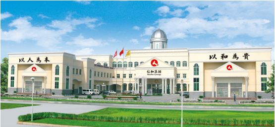 生病不舒服找叮當快藥，28分鐘免費送藥到家