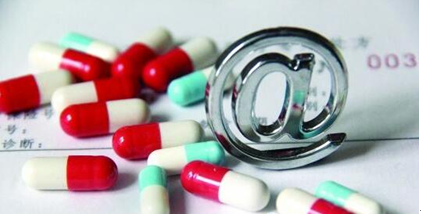 醫藥+互聯網加速落地，處方藥O2O再獲巨頭押注